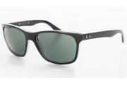 Ray-Ban Square Transparent (RB4181 6130 57mm) saules brilles